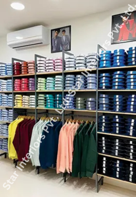 Wall Mounted Display Rack
